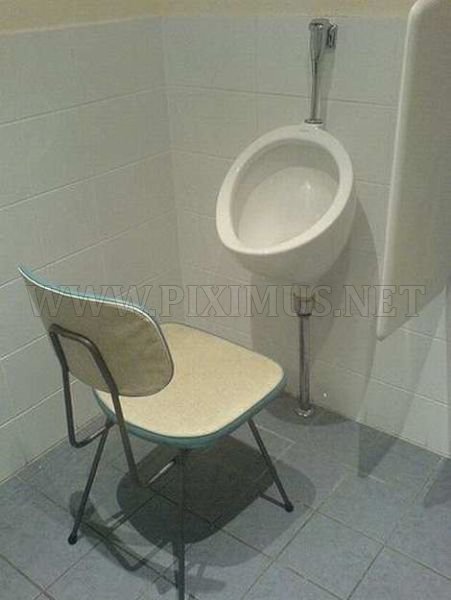 The Strangest Toilets Ever 