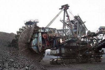 Giant Excavator 