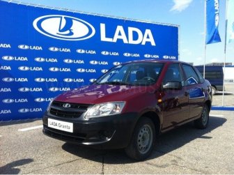 Lada Granta