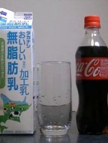 Cola with Milk