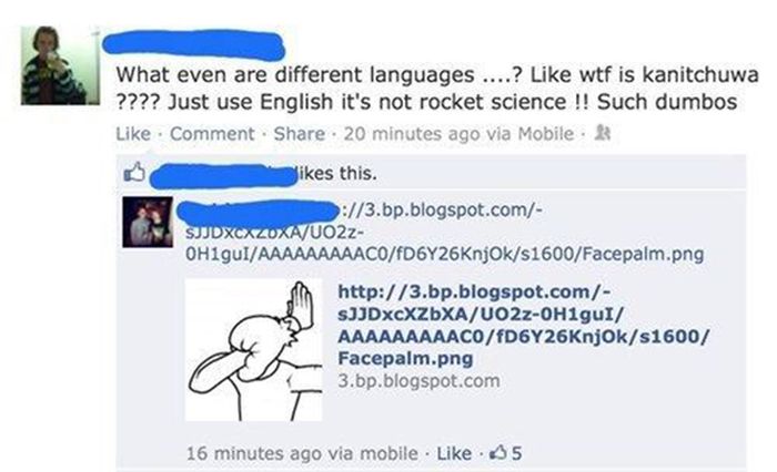 Stupid and Funny Status Updates and Comments | Fun