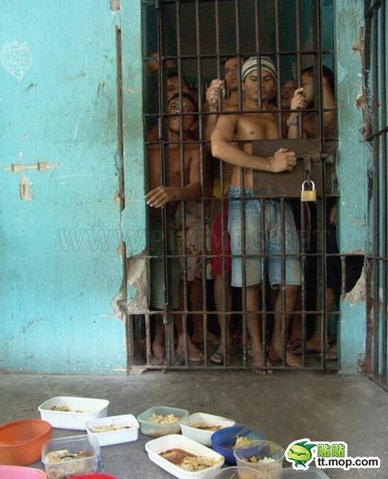 Prison in Brazil 