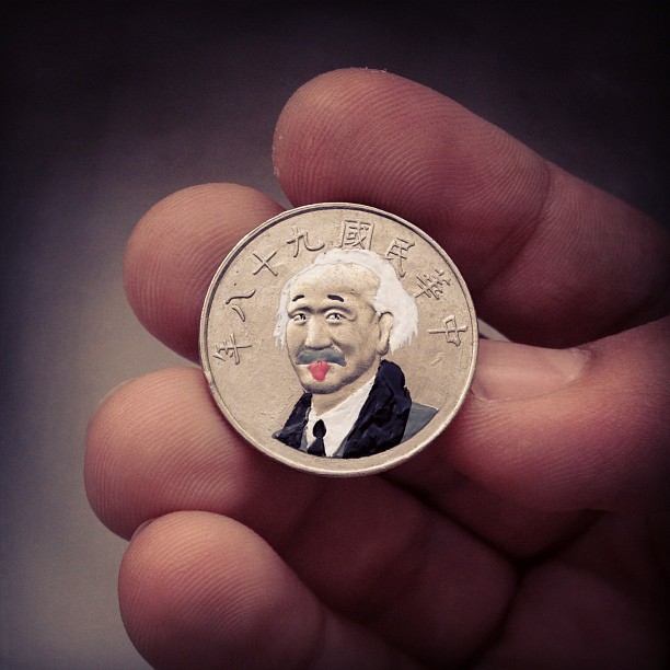 Famous Portraits Painted onto Coins