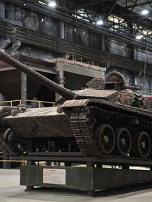 Type-99 Tank
