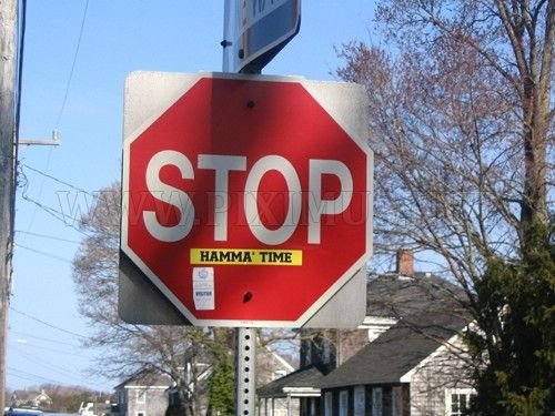 Sign STOP