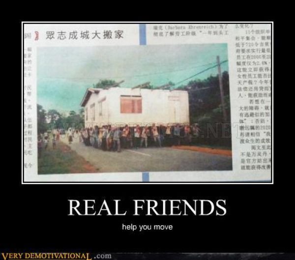 Funny Demotivational Posters , part 3