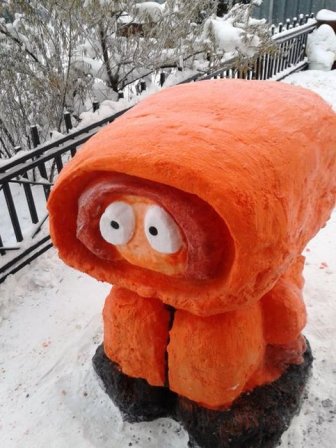 Snow Kenny McCormick