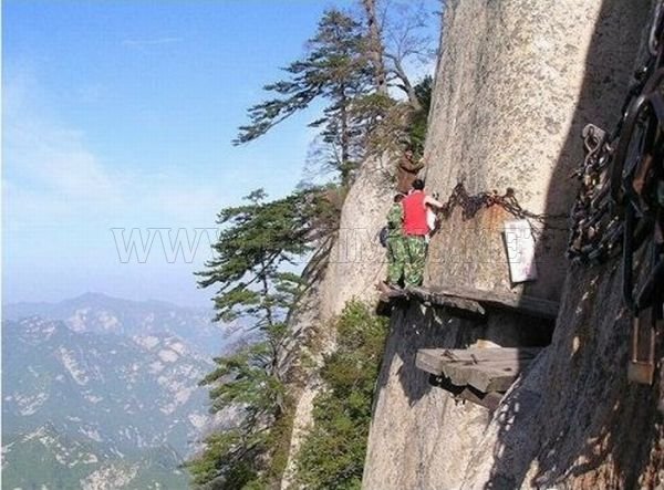 The most dangerous mountain hiking trail
