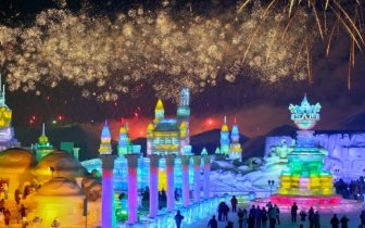 Harbin Ice And Snow Festival 2014