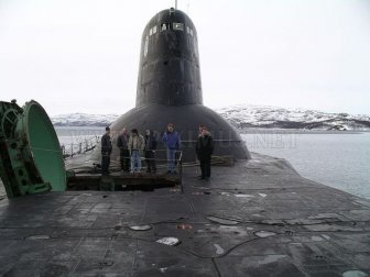 Largest Submarine in the World