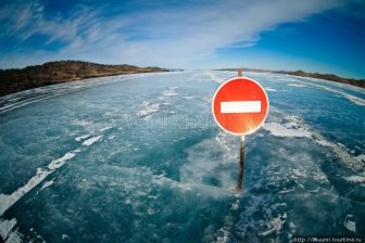 Frozen Lake Baikal 