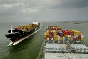 Great views from a cargo ship