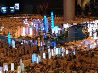 Shanghai 2020