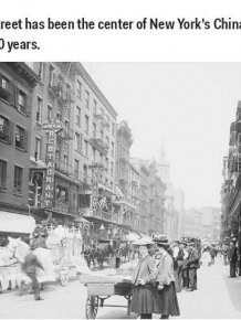 How New York Has Changed