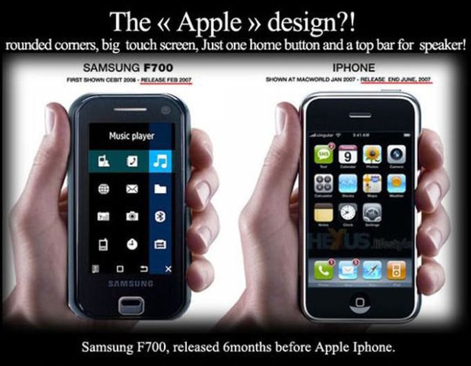 What Did Apple Really Invent?, part 2