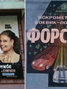 Russian Posters Make Movies Awkward