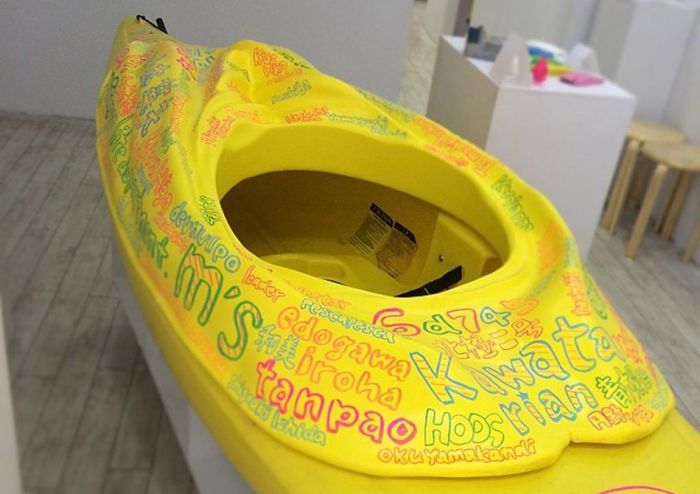 Only The Japanese Would Use A Vagina As A Kayak