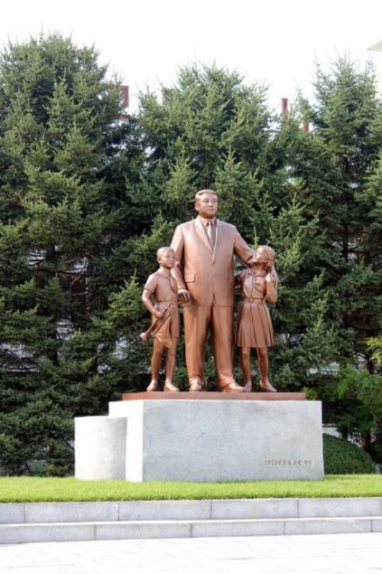 North Korean summer camp