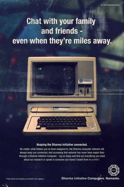 Retro Computer Ads