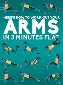 Work Out Your Arms In Only Three Minutes