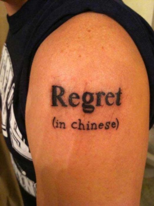 These People Will Definitely Regret These Tattoos
