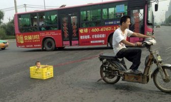 Things You Will Only See In China