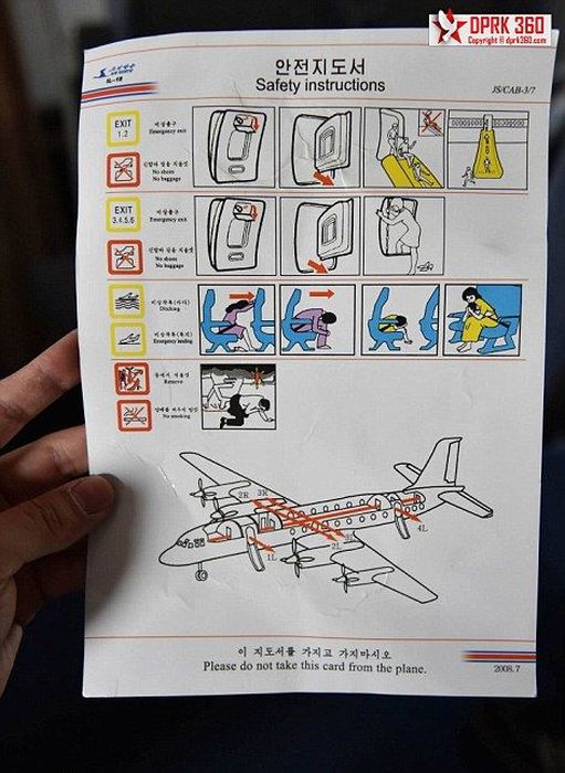 A Flight On A North Korean Airplane