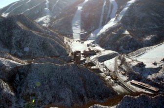 A Close Look At North Korea's Impressive Ski Resort