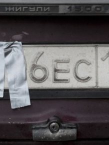 How Russians Hide Their License Plates