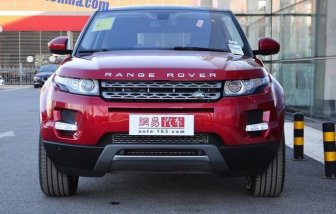 Range Rover Evoque replica