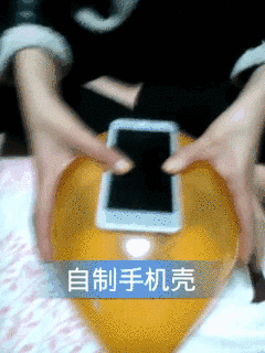 How To Use A Balloon As A Phone Cover
