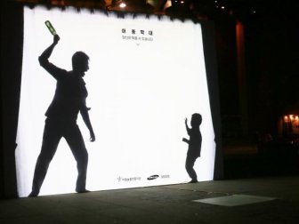 Interactive Billboard Is Raising Awareness About Child Abuse