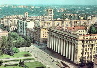 1989, Donetsk, Ukraine 
