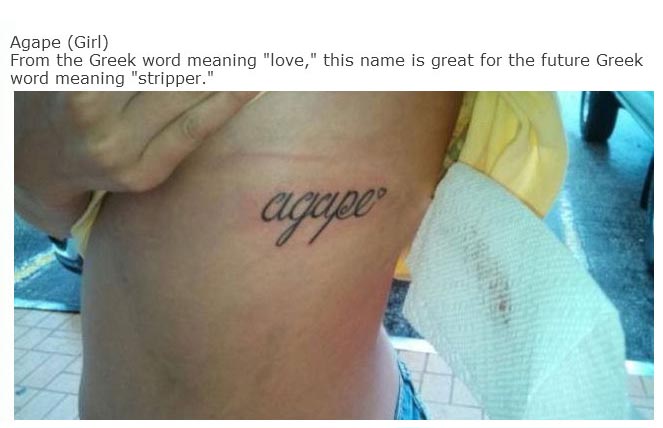 The Most Ridiculous And Over The Top Baby Names Of 2014, part 2014