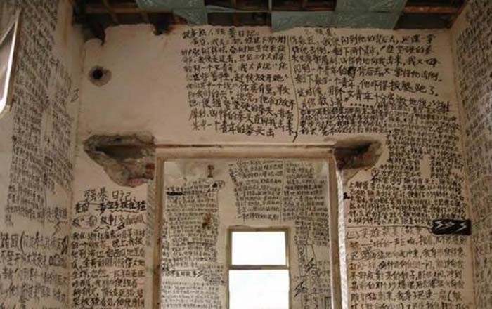 Explorers Found Something Very Odd In An Abandoned Chinese House