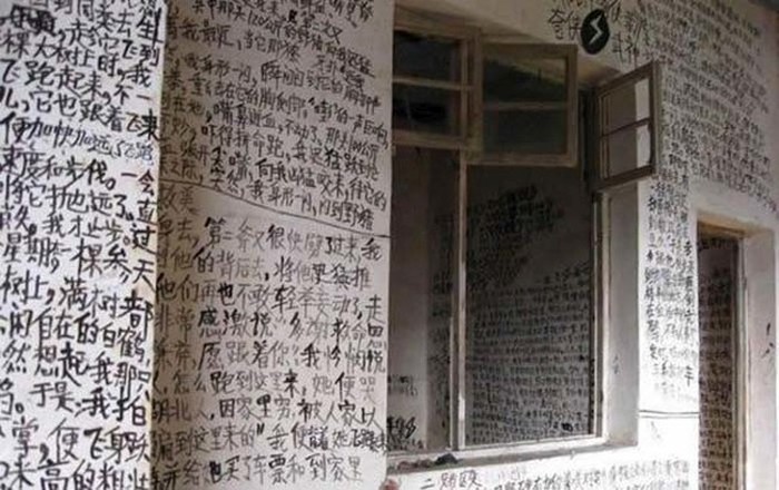Explorers Found Something Very Odd In An Abandoned Chinese House