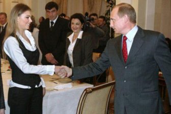 Alina Kabaeva, Vladimir Putinв's Girlfriend