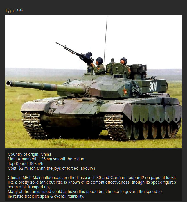 best modern main battle tank