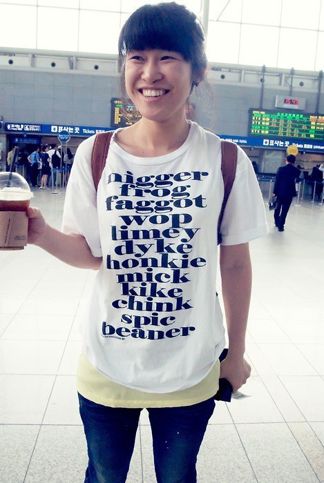 Bizarre Asian T-shirts