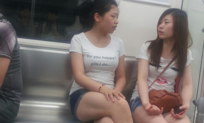 Bizarre Asian T-shirts
