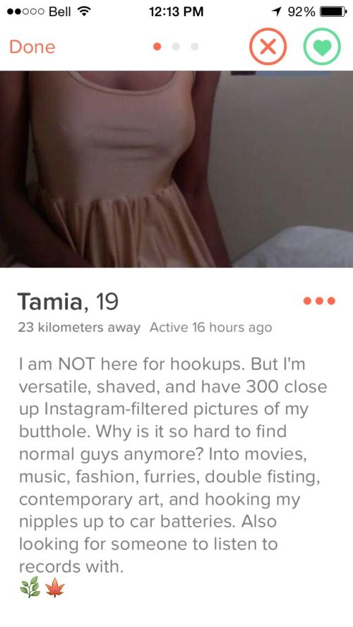 These Tinder Profiles Will Definitely Grab Your Attention