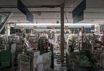 Go Inside The Fukushima Nuclear Disaster With These Haunting Photos