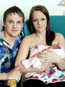 Is 29-Year-Old Brit The Youngest Grandfather Ever
