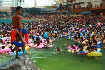 Chinese Water Park