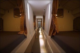 Airplane With Cozy Beds