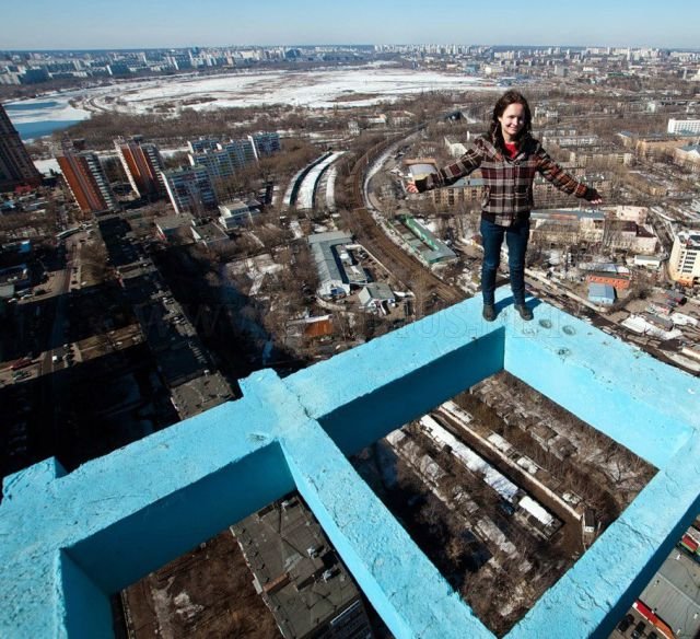 Extreme Rooftop Photography