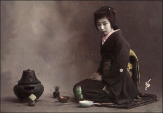 Vintage Photos of Japanese Geisha 