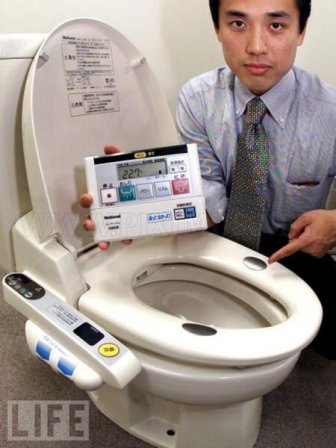 The World's Strangest Toilets