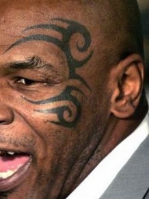 Worst Celebrity Tattoos 