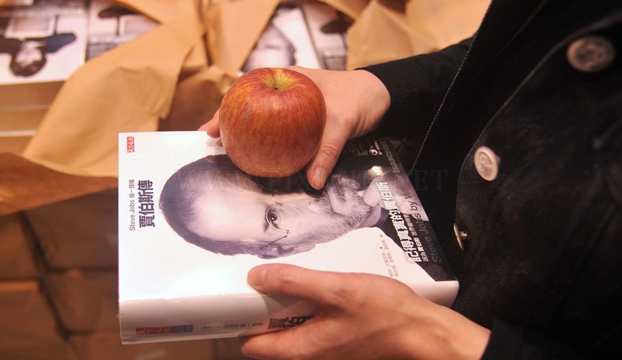 Biography of Steve Jobs became an bestseller